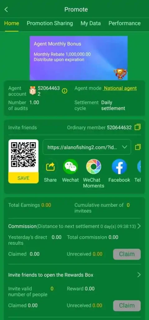 In-game action of Alano Fishing Game