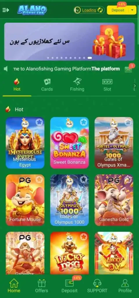 Night mode gameplay in Alano Fishing Game
